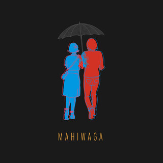 Mahiwaga