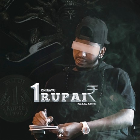 1 Rupai | Boomplay Music