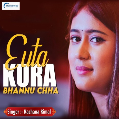 Euta Kura Bhannu Chha | Boomplay Music