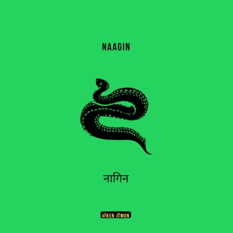 Naagin | Boomplay Music