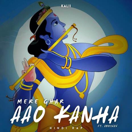 Mere Ghar Aao Kanha ft. Abhinav Mishra | Boomplay Music