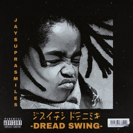 Dread Swing | Boomplay Music