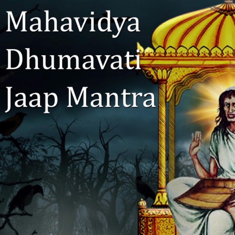 Mahavidya Dhumavati Jaap Mantra | Boomplay Music