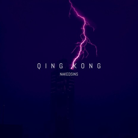 Qing Kong (DJ Remix) | Boomplay Music