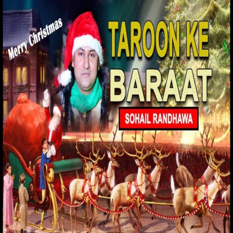 Taroon Ke Barat | Boomplay Music