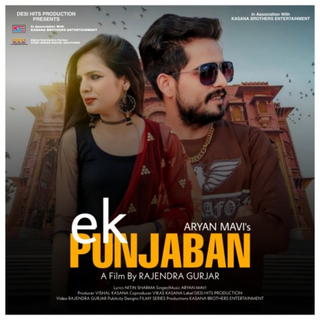 Ek Punjaban ft. Vishal Kasana | Boomplay Music