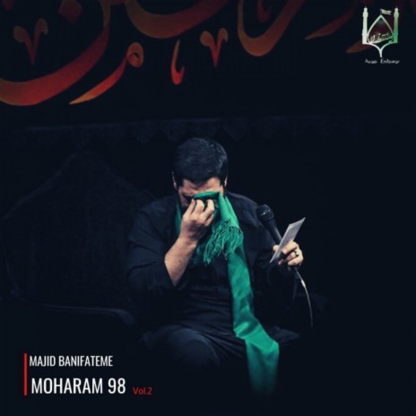 Ya Hossein (Original Mix) | Boomplay Music