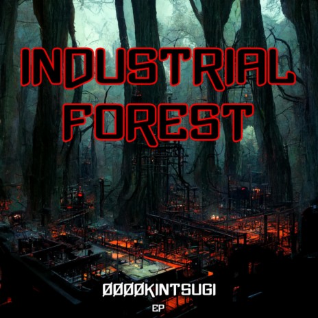 Forest Factory