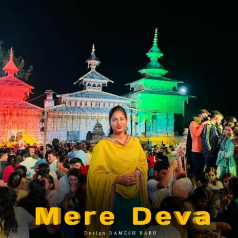 Mere Deva ft. Pareema Rana | Boomplay Music