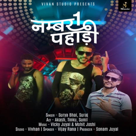 No 1 Pahadi (Garhwali song) ft. Suraj | Boomplay Music