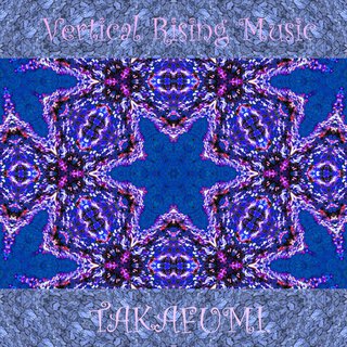 Vertical Rising Music (New Version)