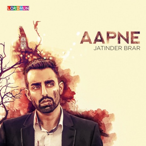 Aapne | Boomplay Music