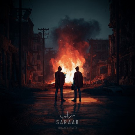 Saraab | Boomplay Music