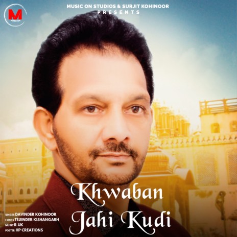 Khwaban Jahi Kudi | Boomplay Music