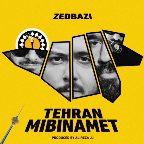 Tehran Mibinamet | Boomplay Music