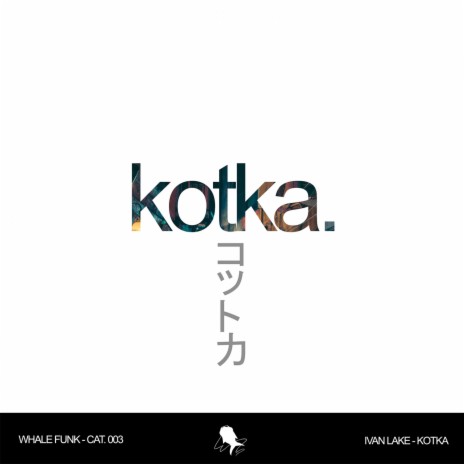 Kotka (Extended Mix) | Boomplay Music