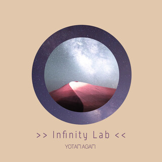 Infinity Lab