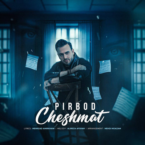 Cheshmat | Boomplay Music