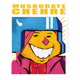 Muskurate Chehre