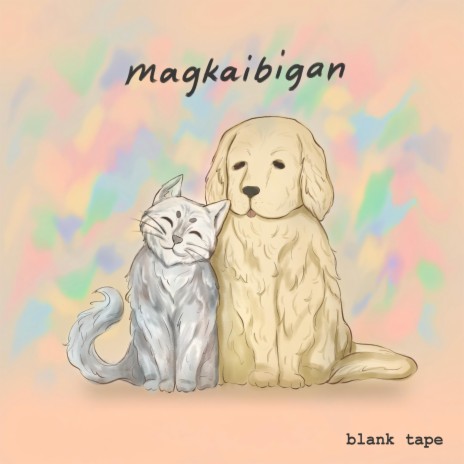 Magkaibigan | Boomplay Music