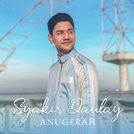 Anugerah | Boomplay Music