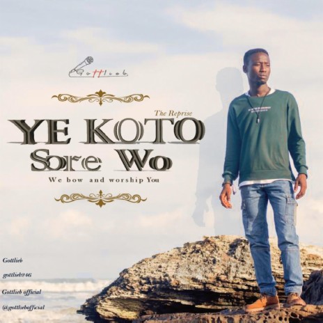 Ye koto sore wo (reprise) | Boomplay Music