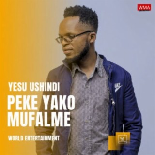 Peke Yako Mfalme