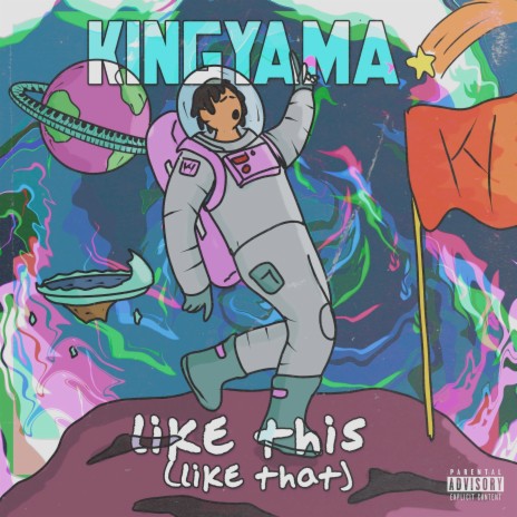 Like This Like That | Boomplay Music