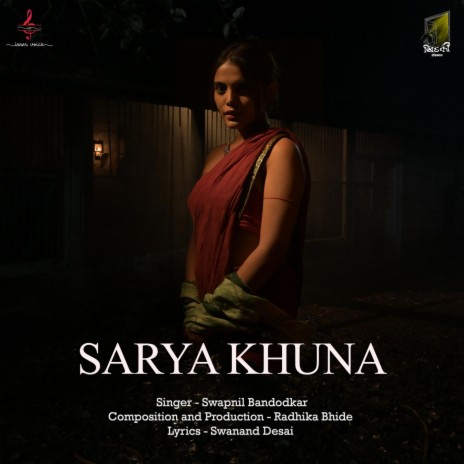 Sarya Khuna | Boomplay Music