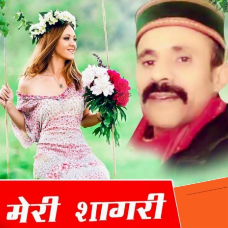 Meri Shangri ft. Suraj thakur | Boomplay Music