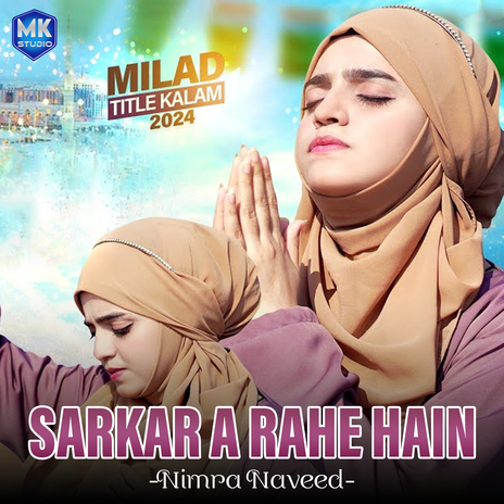 Sarkar A Rahe Hain | Boomplay Music