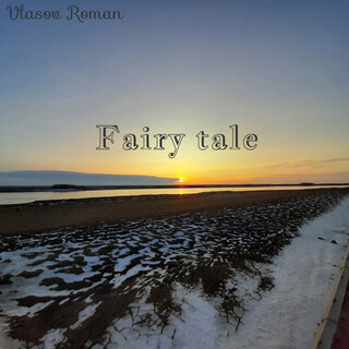 Fairy Tale