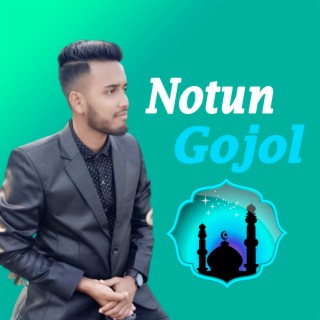 Notun Gojol