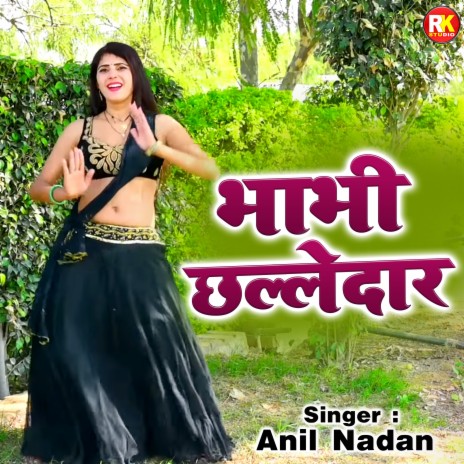 Bhabhi Chhalledaar. (Hindi) | Boomplay Music