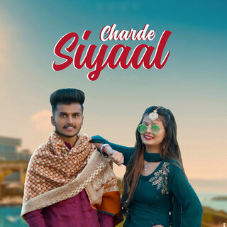 Charde Siyaal