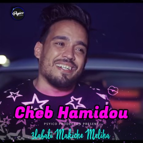 3labali Makiche Mliha (Remix) | Boomplay Music