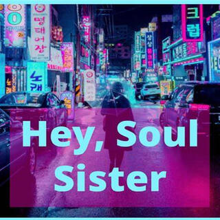 Soul Sista (Extended mix)