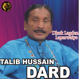 Talib Hussain dard