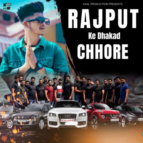 Rajput Ke Dhakad Chore (Haryanvi) | Boomplay Music