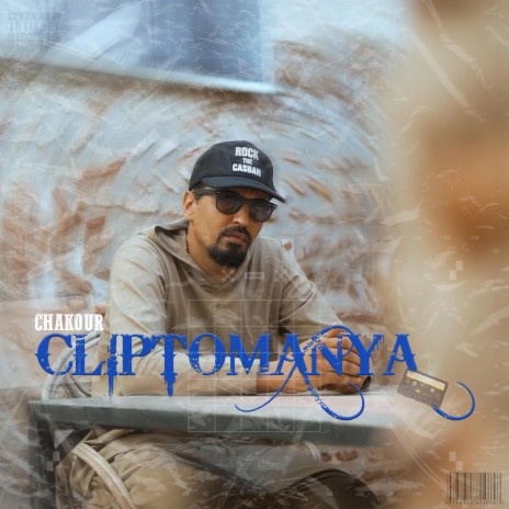 Cliptomanya | Boomplay Music
