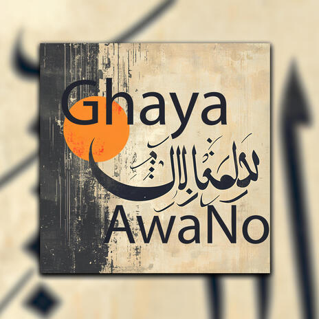 AwaNo-Ghaya | Boomplay Music