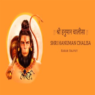 Shri Hanuman Chalisa