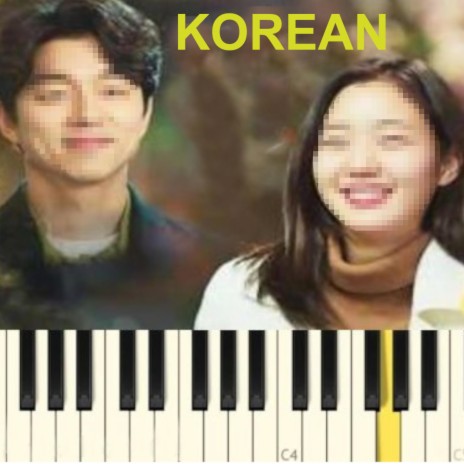 Corean | Boomplay Music