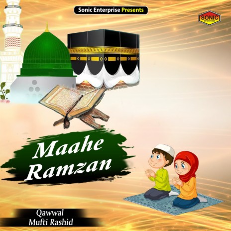Maahe Ramzan (Islamic)