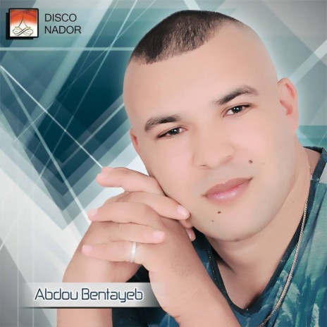 Ayour Ayour | Boomplay Music