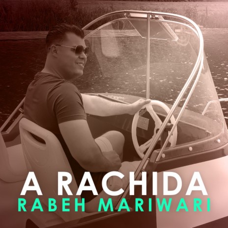 A Rachida (Live) ft. Chippie El Berkani | Boomplay Music