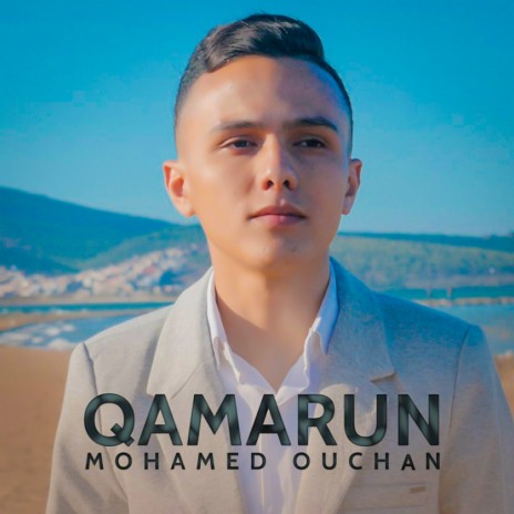 Qamarun | Boomplay Music