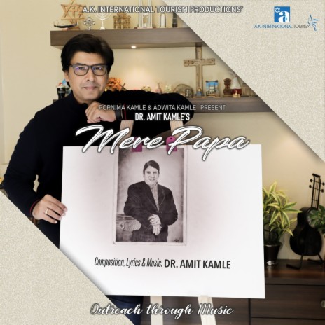 Mere Papa ft. Dr Amit Kamle | Boomplay Music