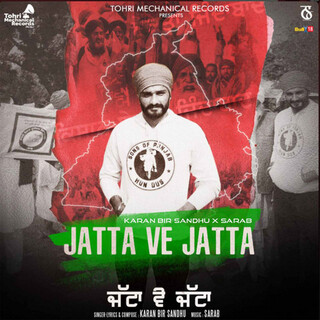 Jatta Ve Jatta