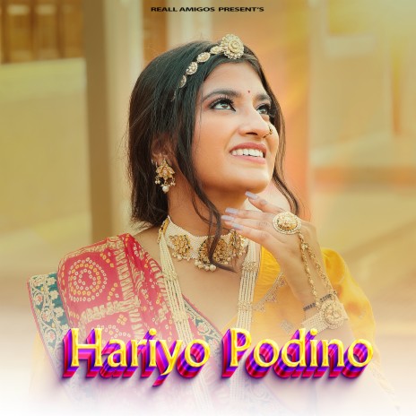 Hariyo Podino ft. Gautam giri & Chandan giri | Boomplay Music